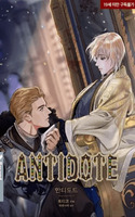 Antidote