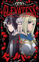 Clevatess - Majuu no Ou to Akago to Shikabane no Yuusha