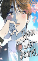 Para mi Da-jeong