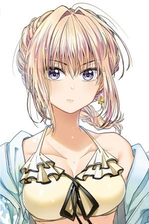 Daremo Ga Kanojo Wo Neratteru