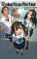 Robotics;Notes - Memorias Inéditas de Senomiya Misaki