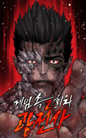 La segunda campaña del Berserker