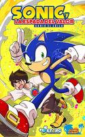 Sonic y la espada del valor