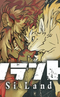 Si Land