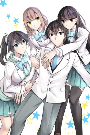 Las chicas que me traumatizaron me están mirando, pero desafortunadamente es demasiado tarde. (Manga)